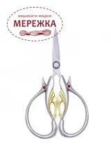 Фото Ножиці Feibo 10 см. F156