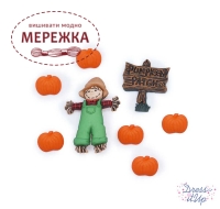 Фото Dress It Up набір пришивних декоративних гудзиків Pumpkin Harvest