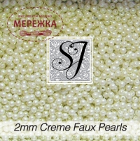 Фото SJ Designs Faux Pearls, 2 mm Round CREME