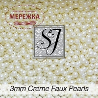 Фото SJ Designs Faux Pearls, 3 mm Round CREME