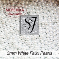 Фото SJ Designs Faux Pearls, 3 mm Round WHITE