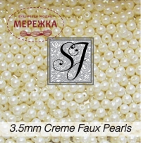 Фото SJ Designs Faux Pearls, 3.5 mm Round CREME