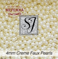 Фото SJ Designs Faux Pearls, 4 mm Round CREME