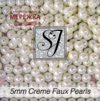 Фото SJ Designs Faux Pearls, 5 mm Round CREME