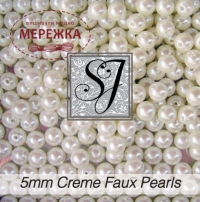 Фото SJ Designs Faux Pearls, 5 mm Round CREME