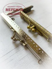 Фото фермуар 99759