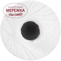 Фото FILO di SCOZIA #8, 100% бавовна, колір 01 (сніг)