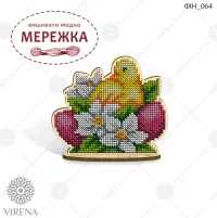 Фото VIRENA фігурка для вишивання ФІН_064