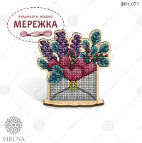 Фото VIRENA фігурка для вишивання ФІН_071