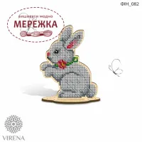 Фото VIRENA фігурка для вишивання ФІН_082