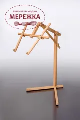 Фото станок для вишивання Фламінго