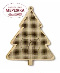 Фото WonderlandCrafts Заготівка для вишивання, дерево FLBE(K)-016
