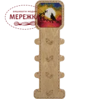 Фото набір для вишивання органайзера по фанері FLHW-009