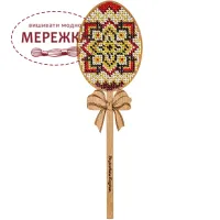 Фото набір для вишивання бісером FLK-082