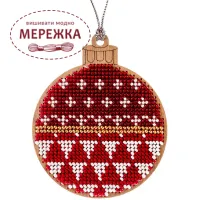 Фото набір для вишивання бісером FLK-130