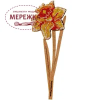 Фото набір для вишивання бісером FLK-199