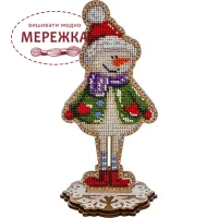 Фото набір новорічної іграшки FLK-299