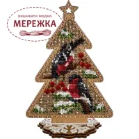 Фото набір новорічної іграшки FLK-300