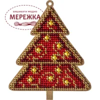 Фото набір новорічної іграшки FLK-317