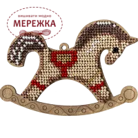 Фото набір для вишивання бісером на фанері FLK-325