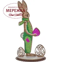 Фото набір для вишивання бісером FLK-342