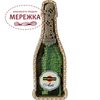 Фото набір для вишивання бісером на фанері FLK-356