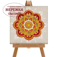 Фото набір для вишивання бісером на мольберті FLMD-061