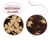 Фото магніт для голок FLMH-044(W)