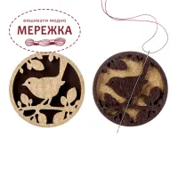 Фото магніт для голок FLMH-045(W)