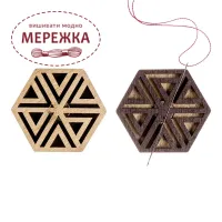 Фото магніт для голок FLMH-051(W)