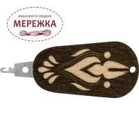 Фото нитковдівач FLNT-006