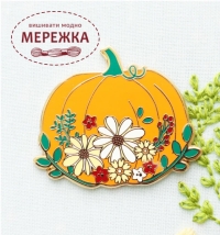Фото Flamingo Toes Магнітний тримач для голок Floral Pumpkin