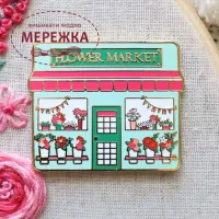 Фото Flamingo Toes Магнітний тримач для голок Flower Market