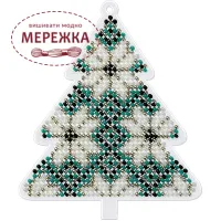 Фото набір для вишивання бісером FLPL-013