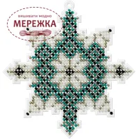 Фото набір для вишивання бісером FLPL-016