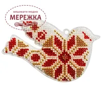 Фото набір для вишивання бісером FLPL-020