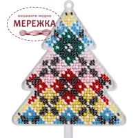 Фото набір для вишивання бісером FLPL-035