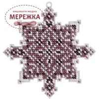 Фото набір для вишивання бісером FLPL-039