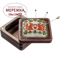 Фото набір для створення голківниці FLTL-035