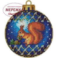 Фото набір для вишивання новорічної іграшки