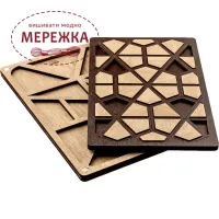 Органайзер для бісеру Волшебная страна