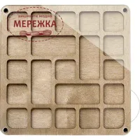 Фото органайзер для бісеру FLZB-090