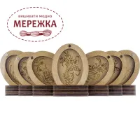 Фото набір міні органайзерів для бісеру FLZB-110