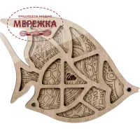 Фото органайзер для бісеру з кришкою FLZB-117