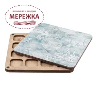 Фото Органайзер для бісеру WonderlandCrafts з кришкою FLZB-239