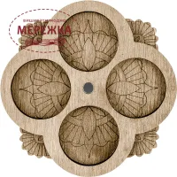 Фото органайзер для вишивання бісером FLZB-012