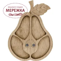 Фото органайзер для вишивання бісером FLZB-015