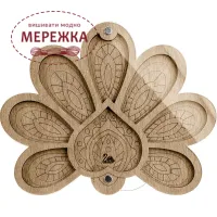 Органайзер для бісеру Волшебная страна