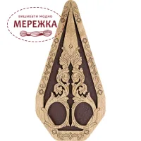 Фото скринька для ножиць