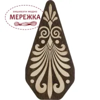 Фото скринька для зберігання ножиць